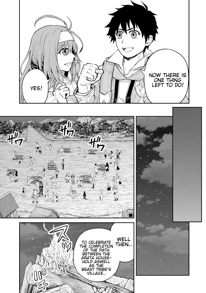 Tenseishitara Saikyou Shutachi Ga Sumau Shima Deshita Kono Shima De Slow Life Wo Tanoshimimasu 24a 7
