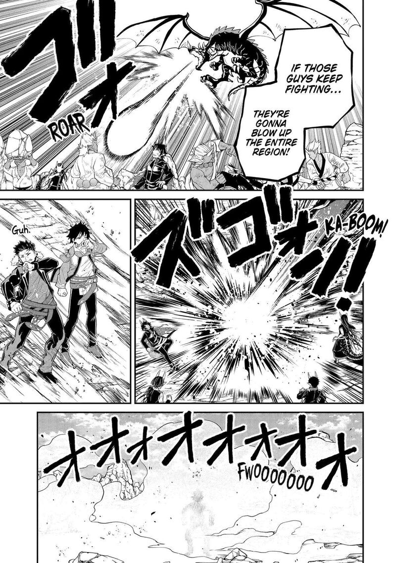 Tenseishitara Saikyou Shutachi Ga Sumau Shima Deshita Kono Shima De Slow Life Wo Tanoshimimasu 25 7