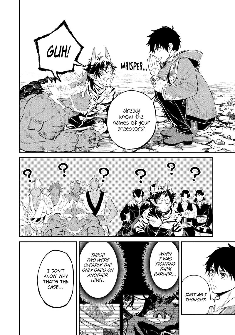 Tenseishitara Saikyou Shutachi Ga Sumau Shima Deshita Kono Shima De Slow Life Wo Tanoshimimasu 26 15