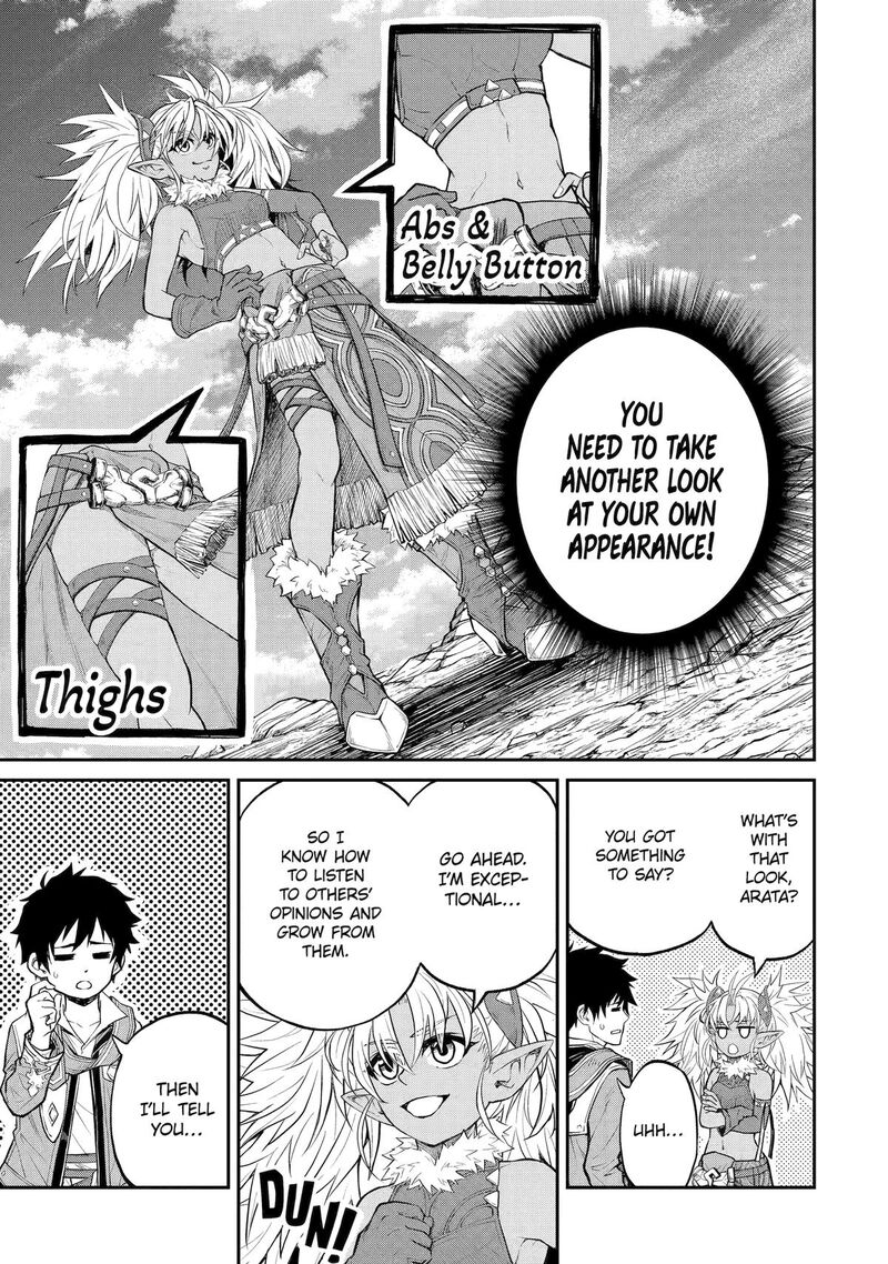 Tenseishitara Saikyou Shutachi Ga Sumau Shima Deshita Kono Shima De Slow Life Wo Tanoshimimasu 28 13