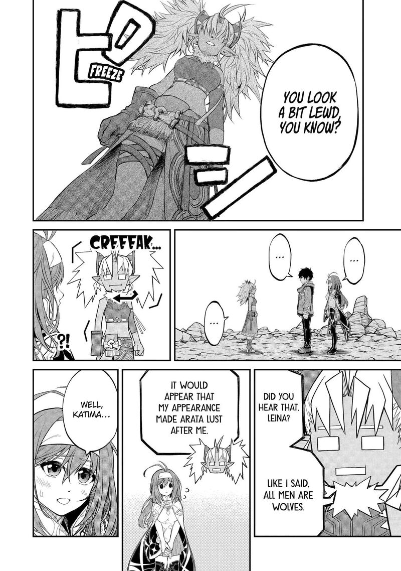 Tenseishitara Saikyou Shutachi Ga Sumau Shima Deshita Kono Shima De Slow Life Wo Tanoshimimasu 28 14