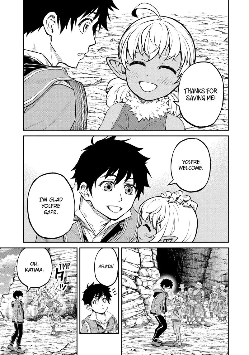 Tenseishitara Saikyou Shutachi Ga Sumau Shima Deshita Kono Shima De Slow Life Wo Tanoshimimasu 29 11