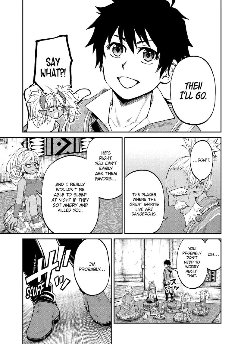 Tenseishitara Saikyou Shutachi Ga Sumau Shima Deshita Kono Shima De Slow Life Wo Tanoshimimasu 29 21
