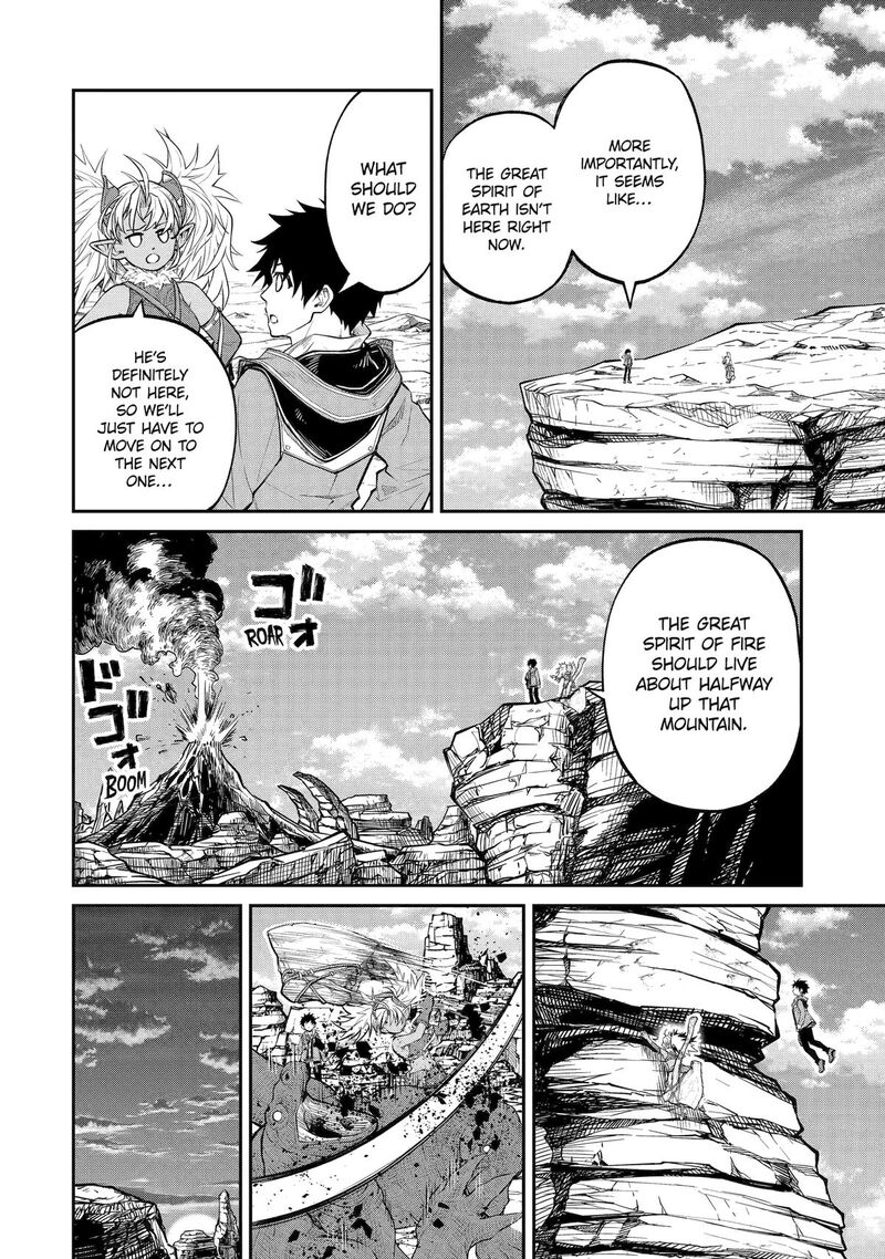Tenseishitara Saikyou Shutachi Ga Sumau Shima Deshita Kono Shima De Slow Life Wo Tanoshimimasu 29 26