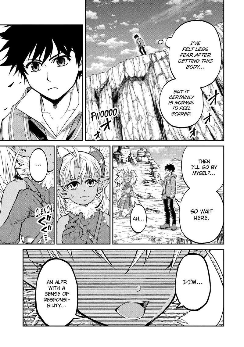 Tenseishitara Saikyou Shutachi Ga Sumau Shima Deshita Kono Shima De Slow Life Wo Tanoshimimasu 29 31