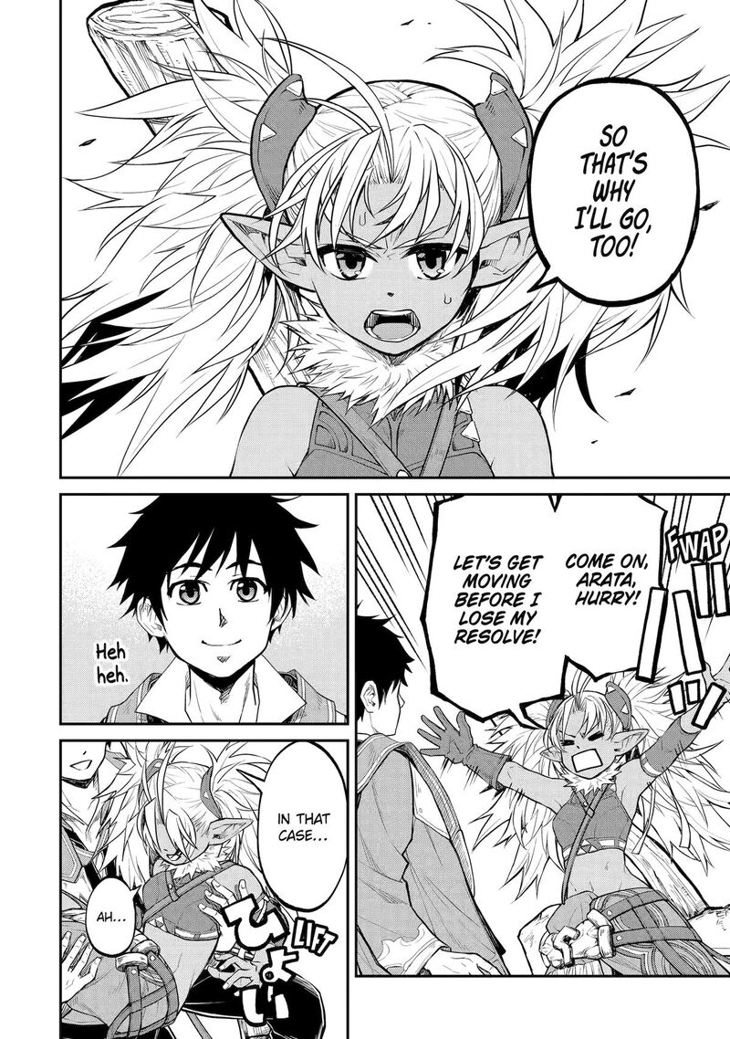 Tenseishitara Saikyou Shutachi Ga Sumau Shima Deshita Kono Shima De Slow Life Wo Tanoshimimasu 29 32