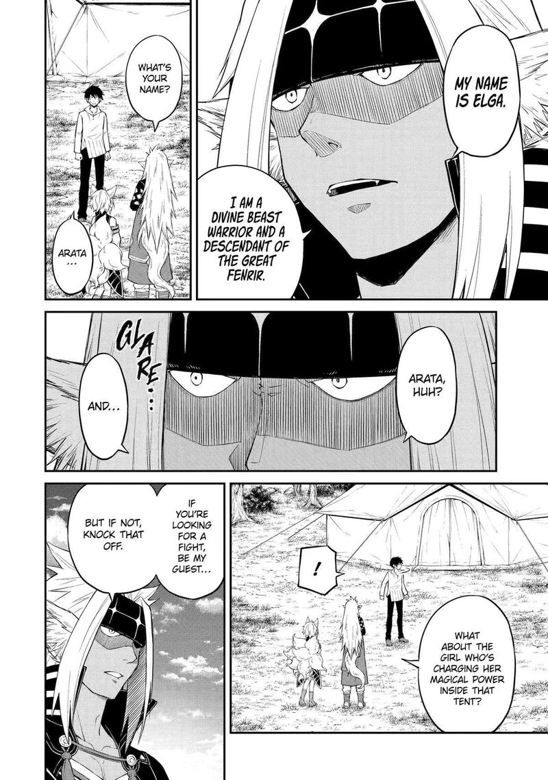 Tenseishitara Saikyou Shutachi Ga Sumau Shima Deshita Kono Shima De Slow Life Wo Tanoshimimasu 3 2