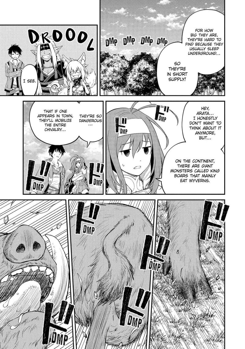 Tenseishitara Saikyou Shutachi Ga Sumau Shima Deshita Kono Shima De Slow Life Wo Tanoshimimasu 3 23