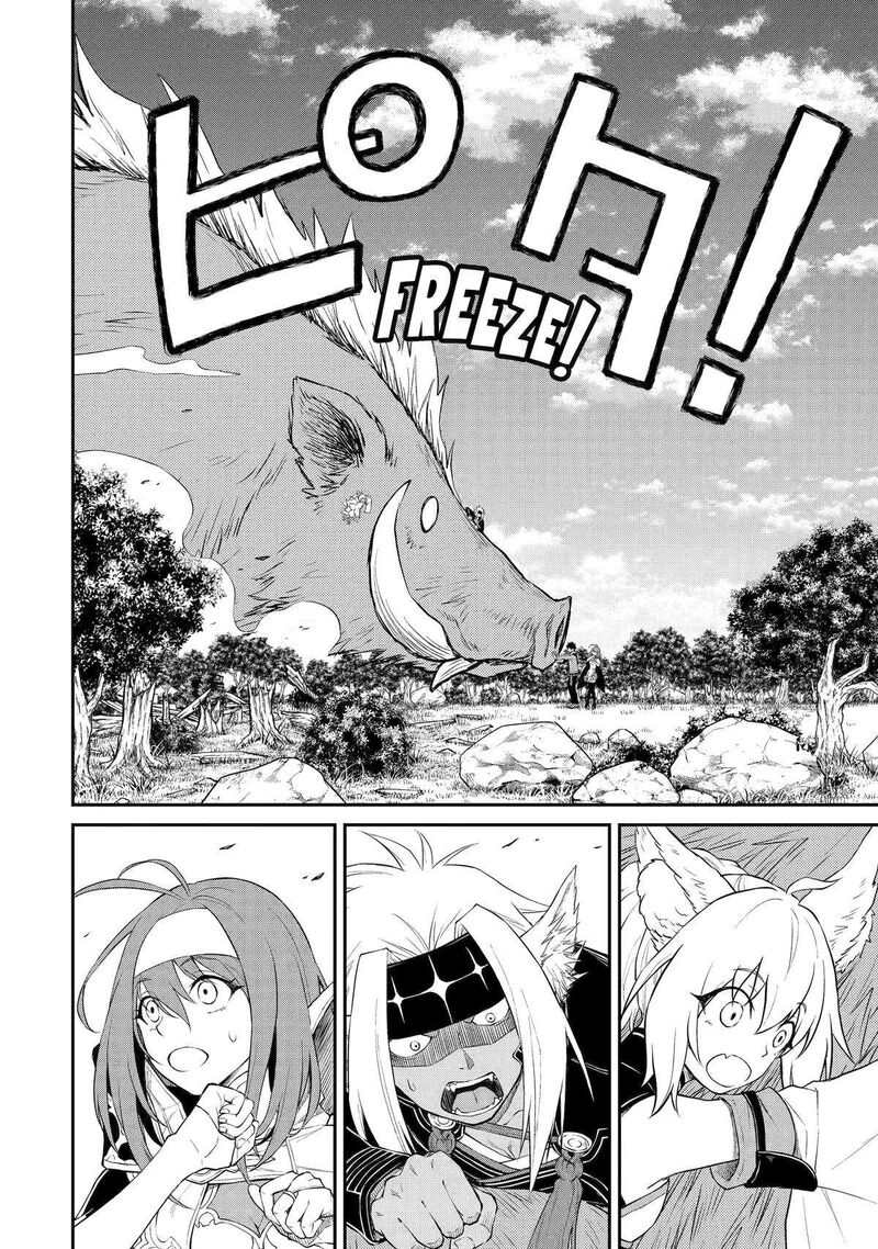 Tenseishitara Saikyou Shutachi Ga Sumau Shima Deshita Kono Shima De Slow Life Wo Tanoshimimasu 3 30