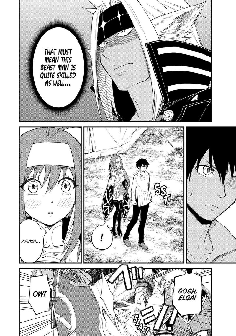 Tenseishitara Saikyou Shutachi Ga Sumau Shima Deshita Kono Shima De Slow Life Wo Tanoshimimasu 3 4