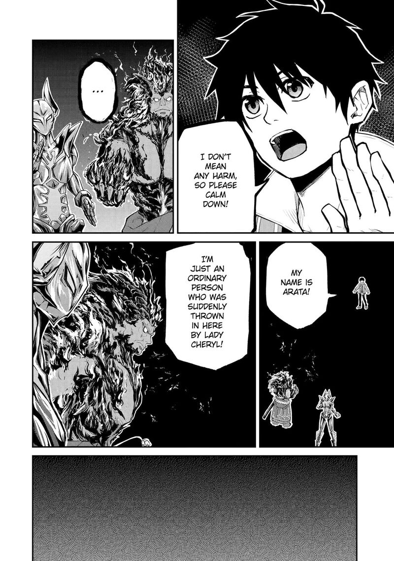 Tenseishitara Saikyou Shutachi Ga Sumau Shima Deshita Kono Shima De Slow Life Wo Tanoshimimasu 31 6