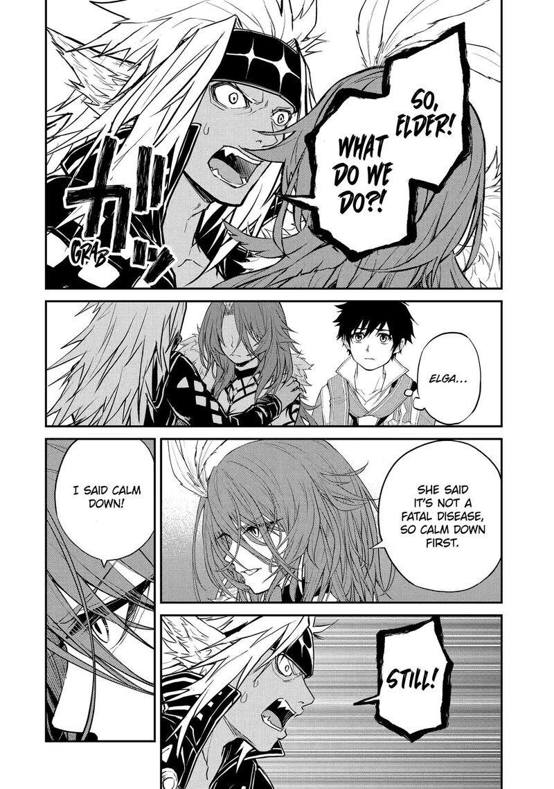 Tenseishitara Saikyou Shutachi Ga Sumau Shima Deshita Kono Shima De Slow Life Wo Tanoshimimasu 36 26