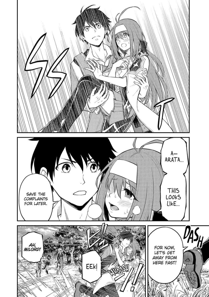 Tenseishitara Saikyou Shutachi Ga Sumau Shima Deshita Kono Shima De Slow Life Wo Tanoshimimasu 4 19
