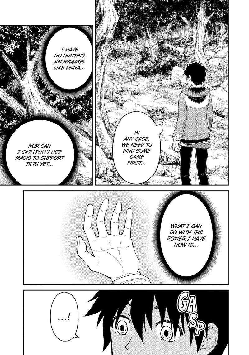 Tenseishitara Saikyou Shutachi Ga Sumau Shima Deshita Kono Shima De Slow Life Wo Tanoshimimasu 6 19