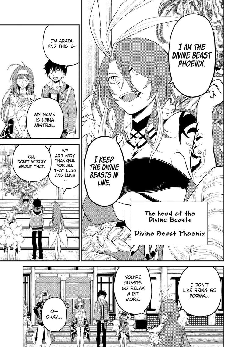 Tenseishitara Saikyou Shutachi Ga Sumau Shima Deshita Kono Shima De Slow Life Wo Tanoshimimasu 8 15