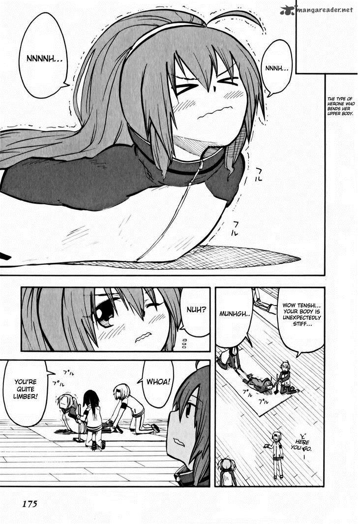 Tenshi Chan To Akuma Kun 12 13