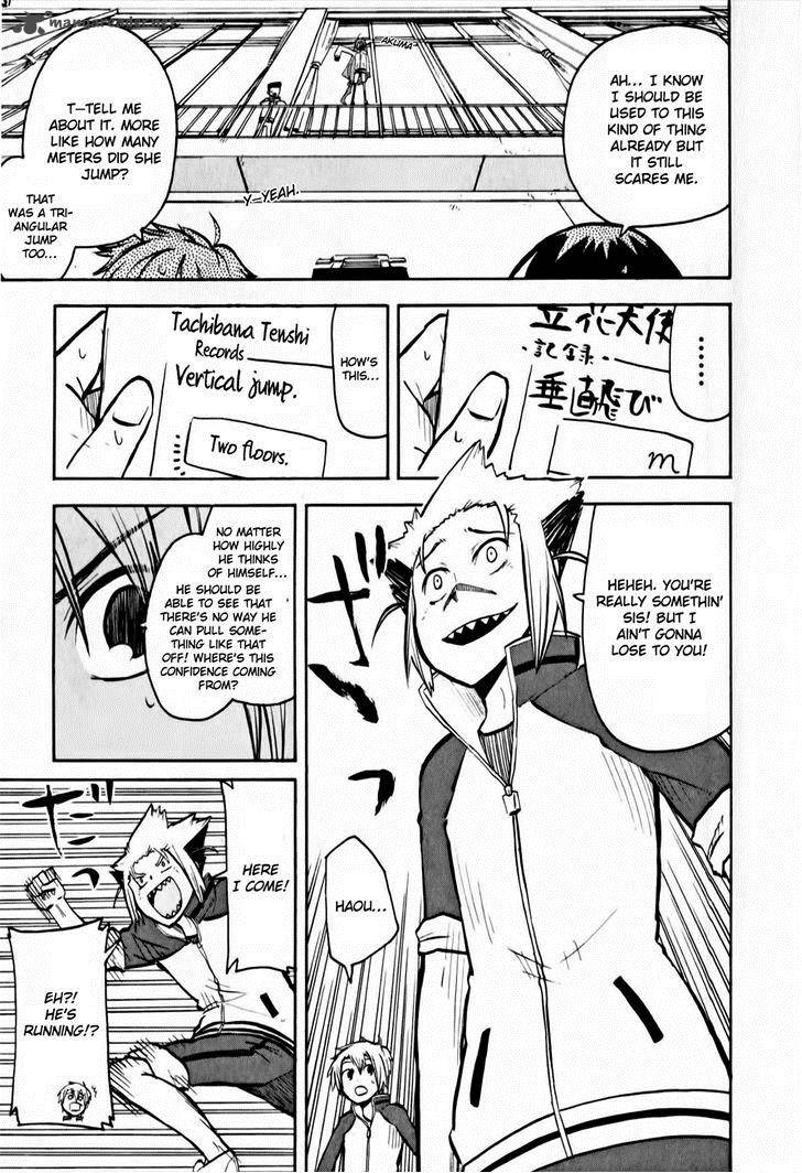 Tenshi Chan To Akuma Kun 12 19