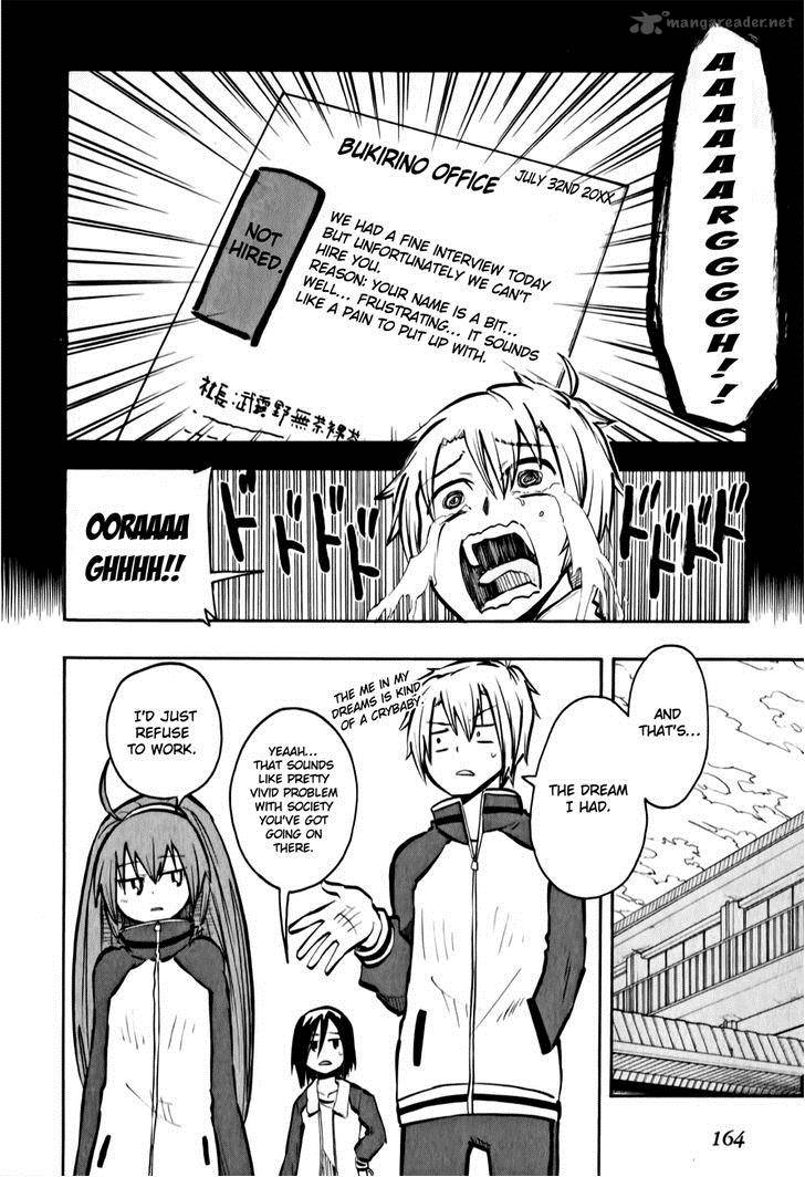 Tenshi Chan To Akuma Kun 12 2
