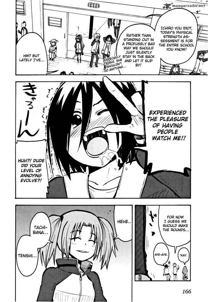 Tenshi Chan To Akuma Kun 12 4