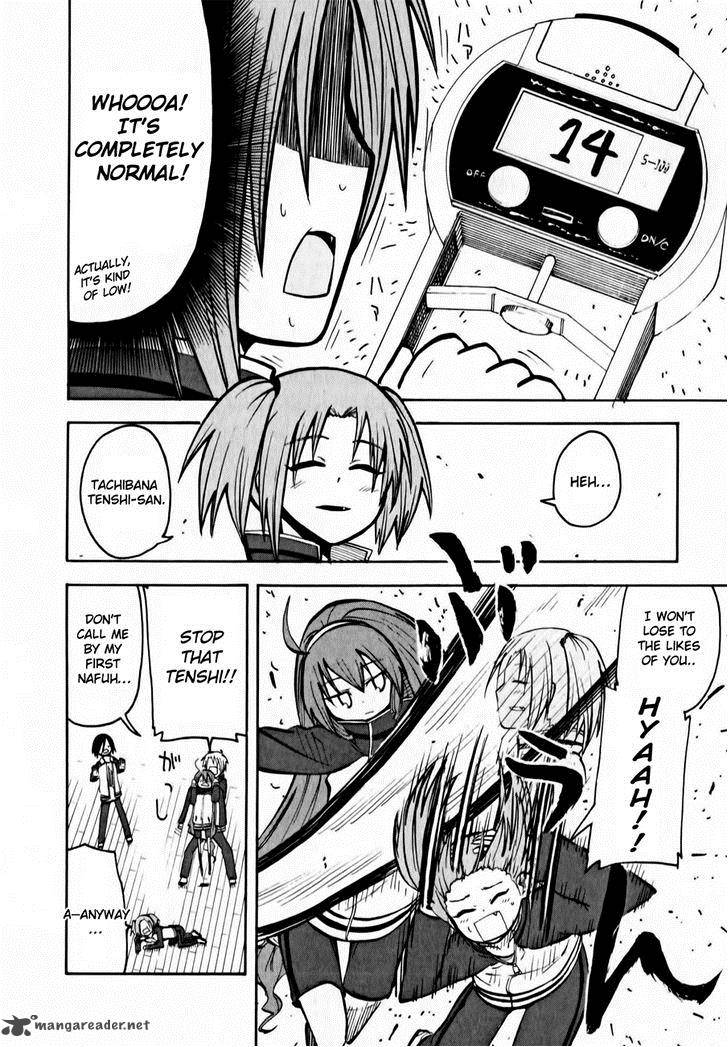 Tenshi Chan To Akuma Kun 12 8
