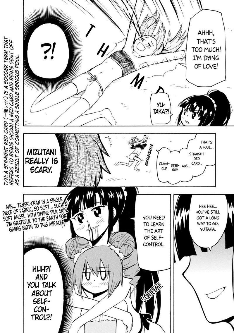 Tenshi Chan To Akuma Kun 17 16