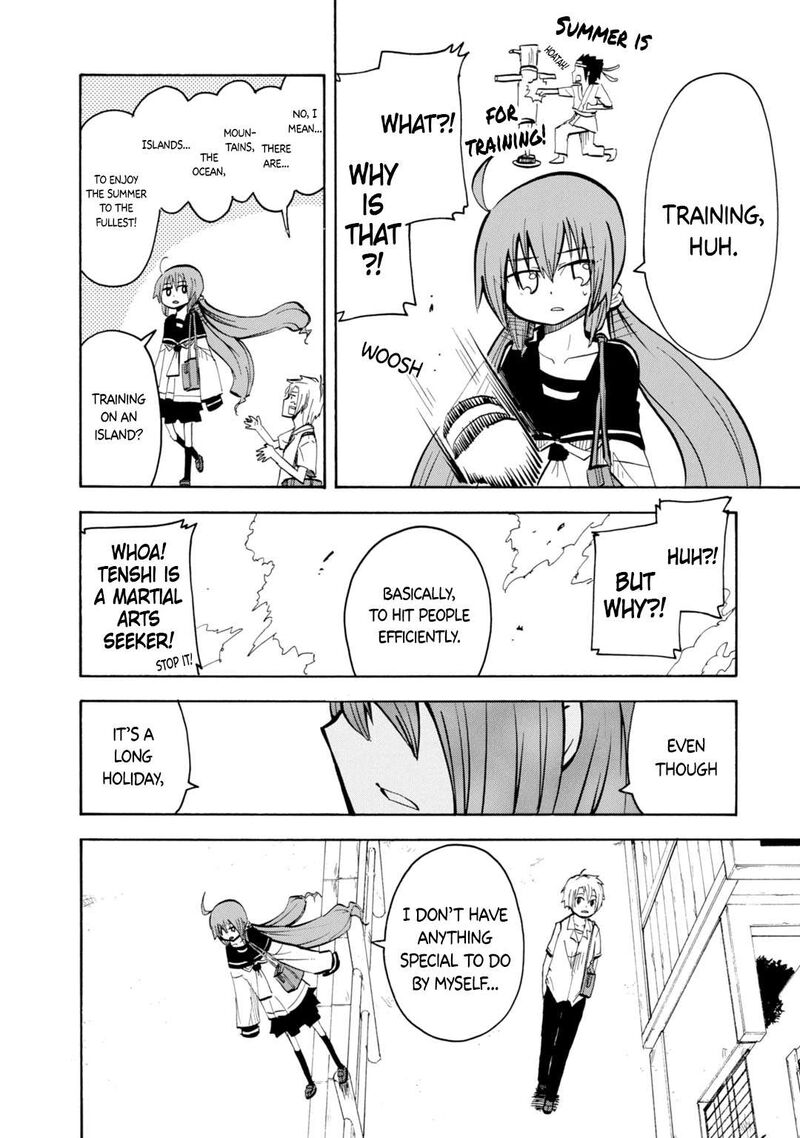 Tenshi Chan To Akuma Kun 17 2