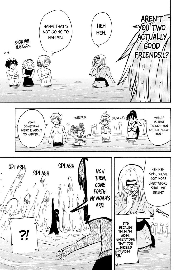 Tenshi Chan To Akuma Kun 17 21