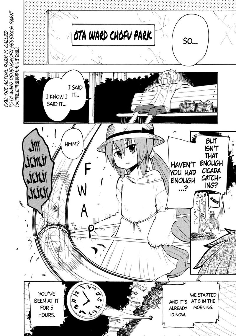 Tenshi Chan To Akuma Kun 17 6