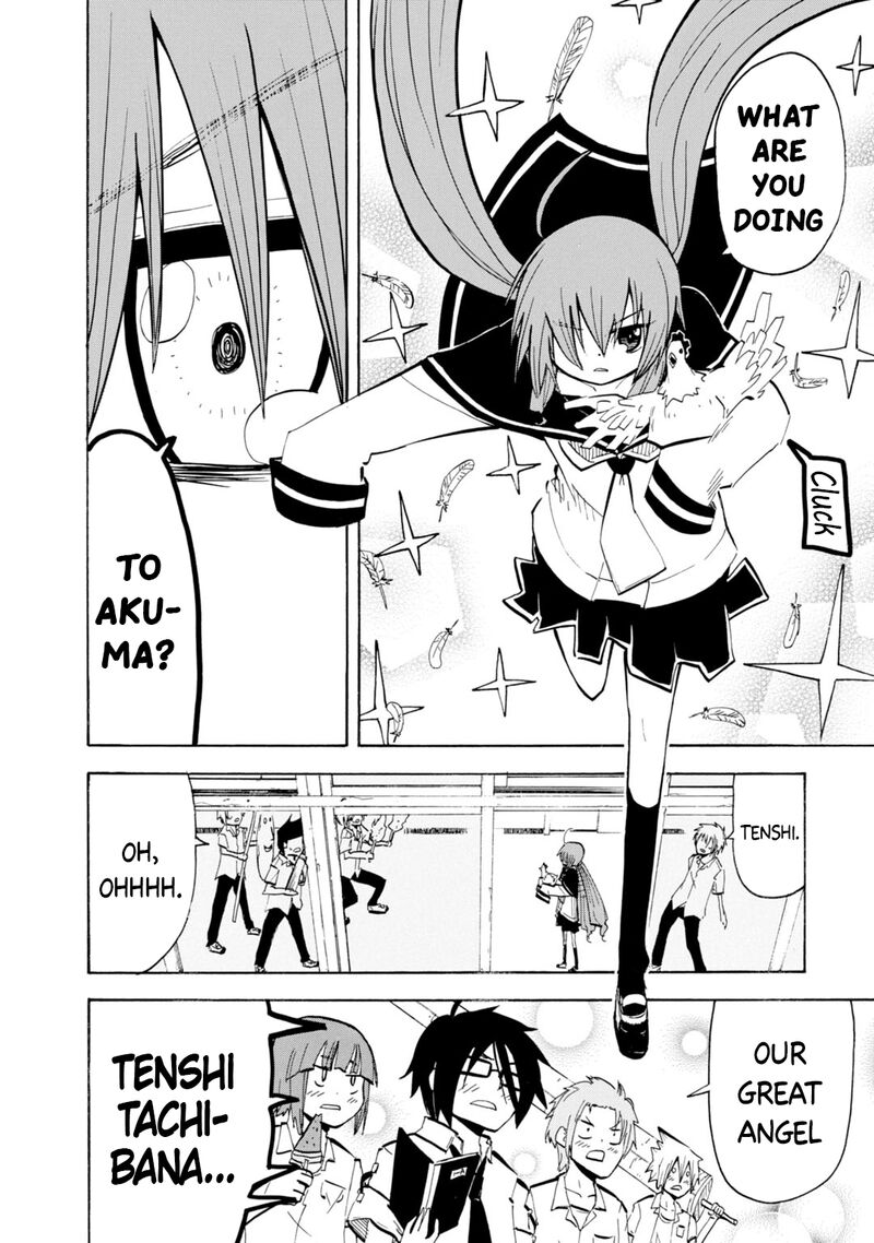Tenshi Chan To Akuma Kun 18 17