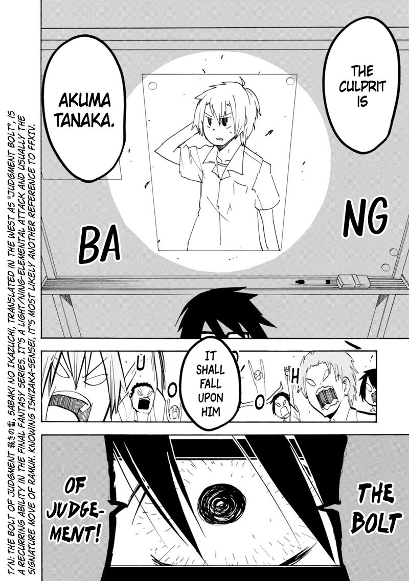 Tenshi Chan To Akuma Kun 18 2