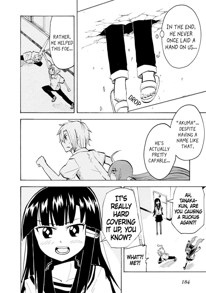 Tenshi Chan To Akuma Kun 18 24