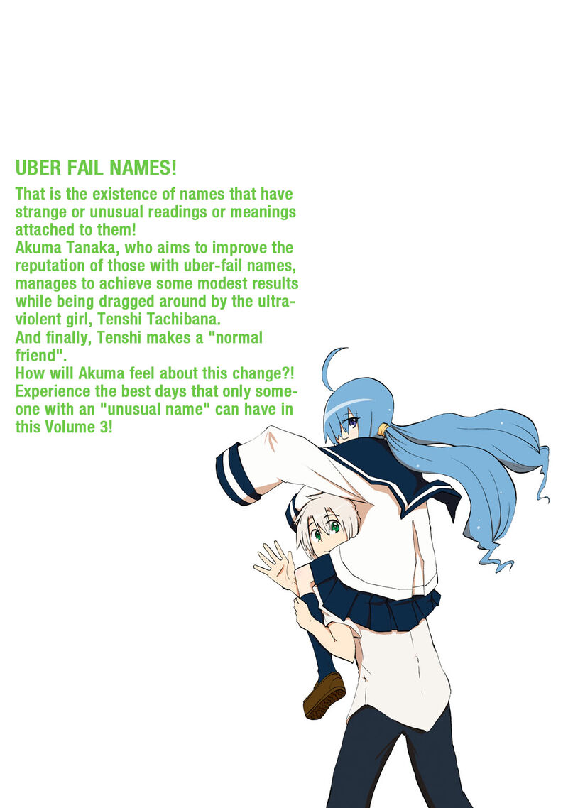 Tenshi Chan To Akuma Kun 18 35
