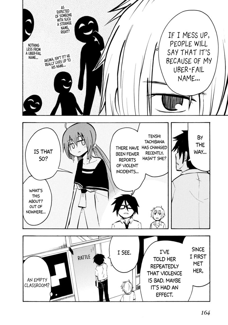 Tenshi Chan To Akuma Kun 18 6