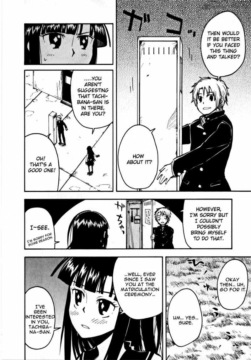 Tenshi Chan To Akuma Kun 4 26