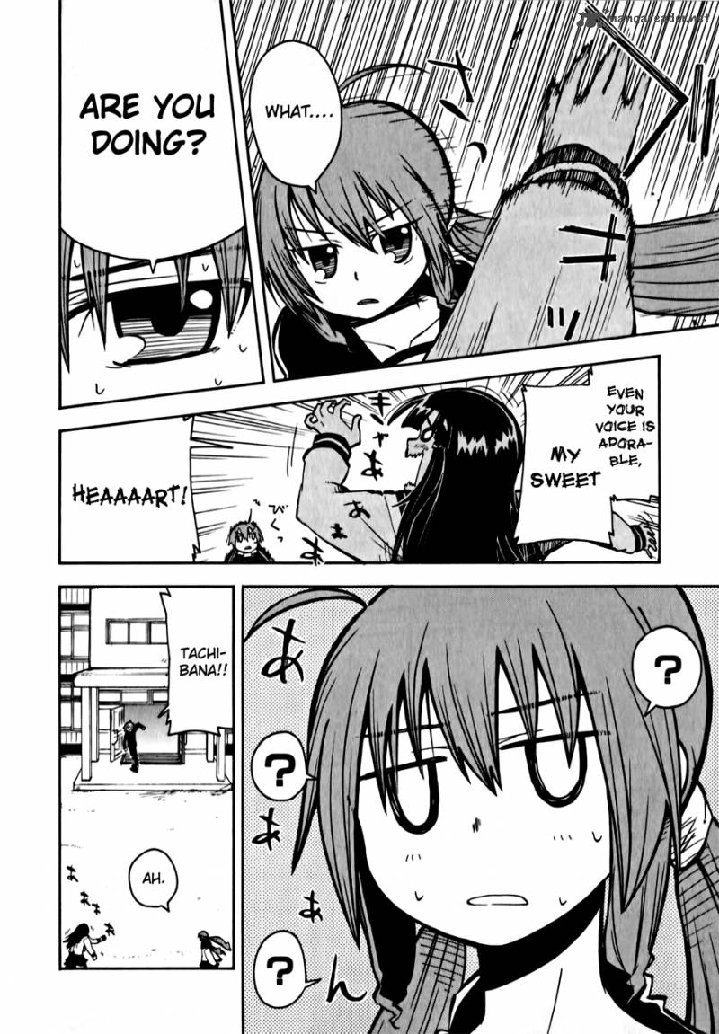 Tenshi Chan To Akuma Kun 4 6