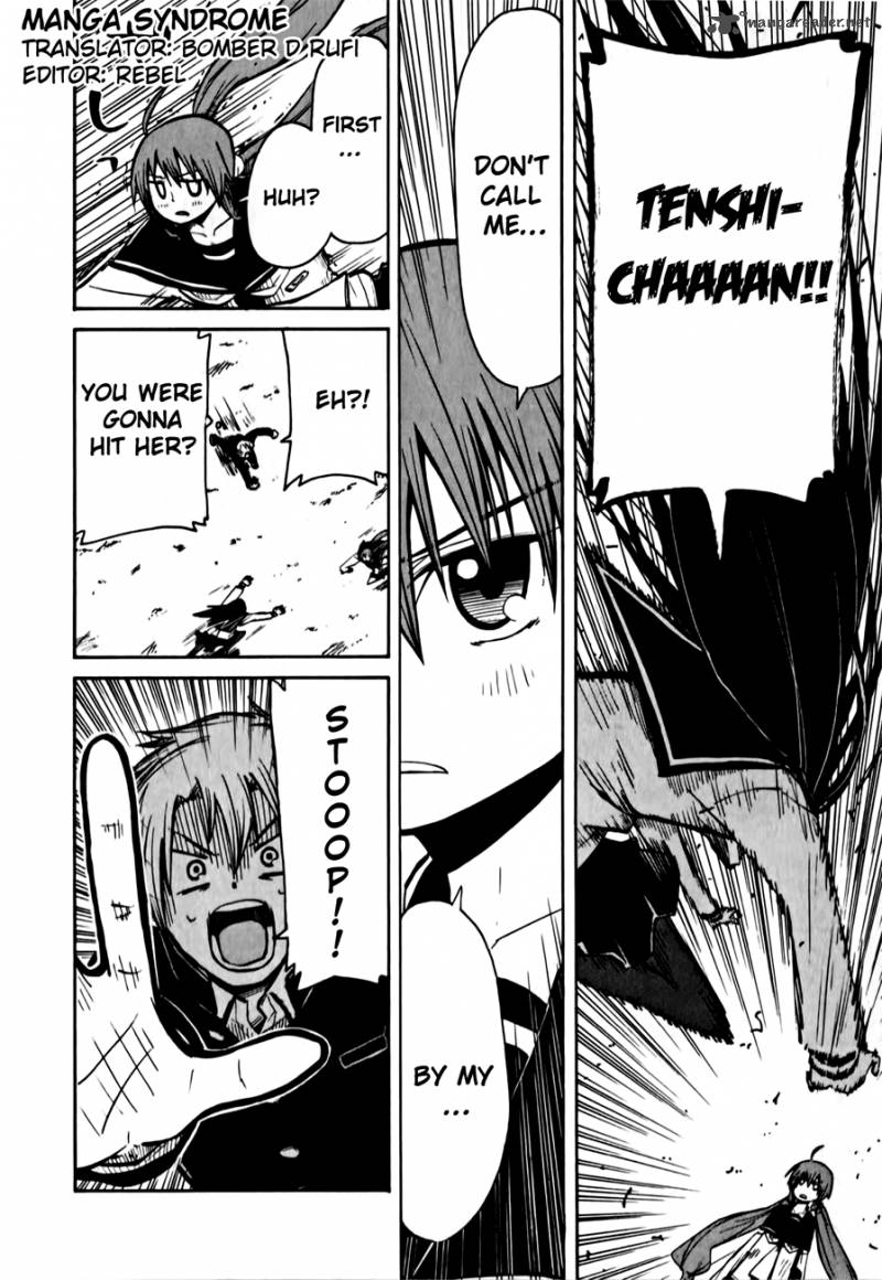 Tenshi Chan To Akuma Kun 4 8