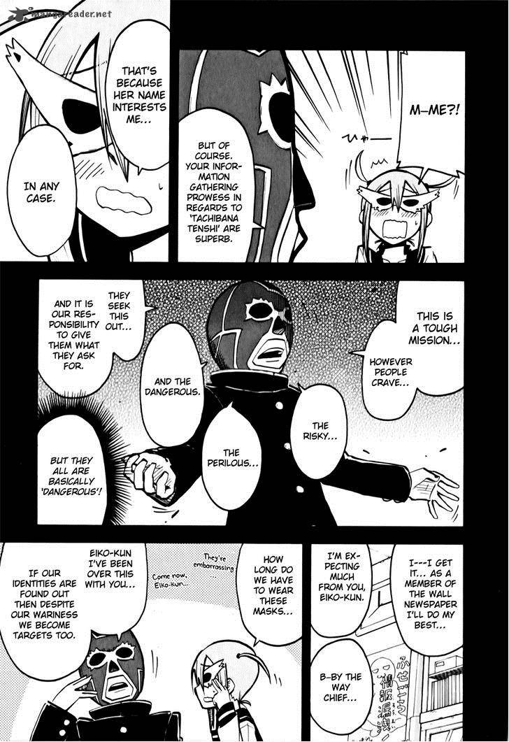 Tenshi Chan To Akuma Kun 8 5