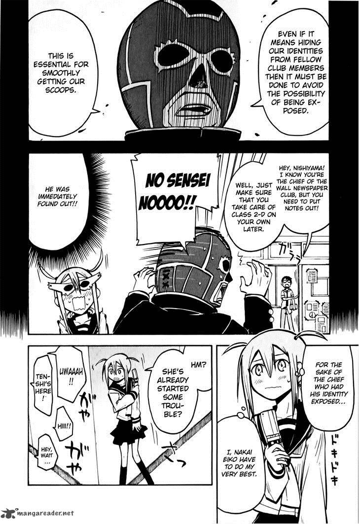 Tenshi Chan To Akuma Kun 8 6