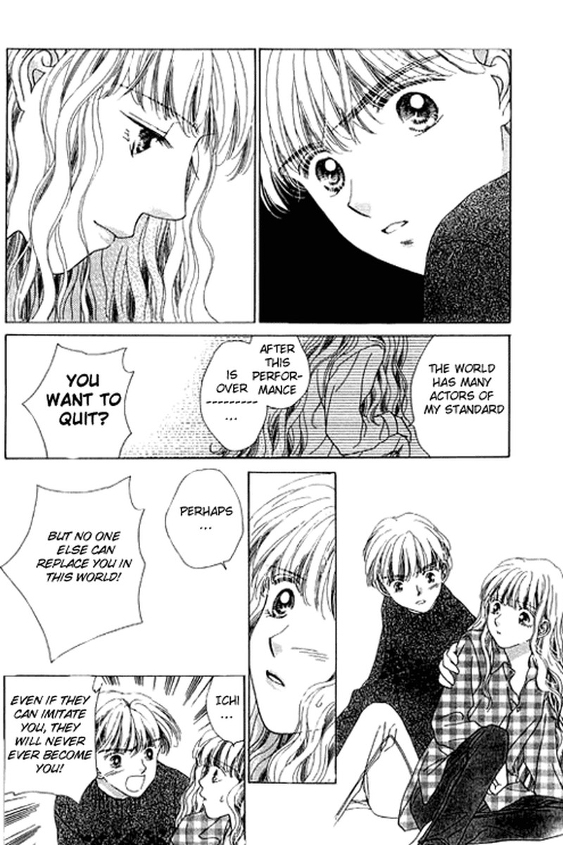 Tenshi No Uta 12a 32