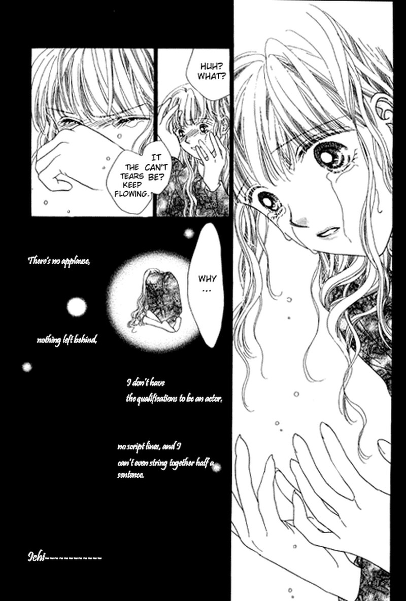 Tenshi No Uta 12a 45