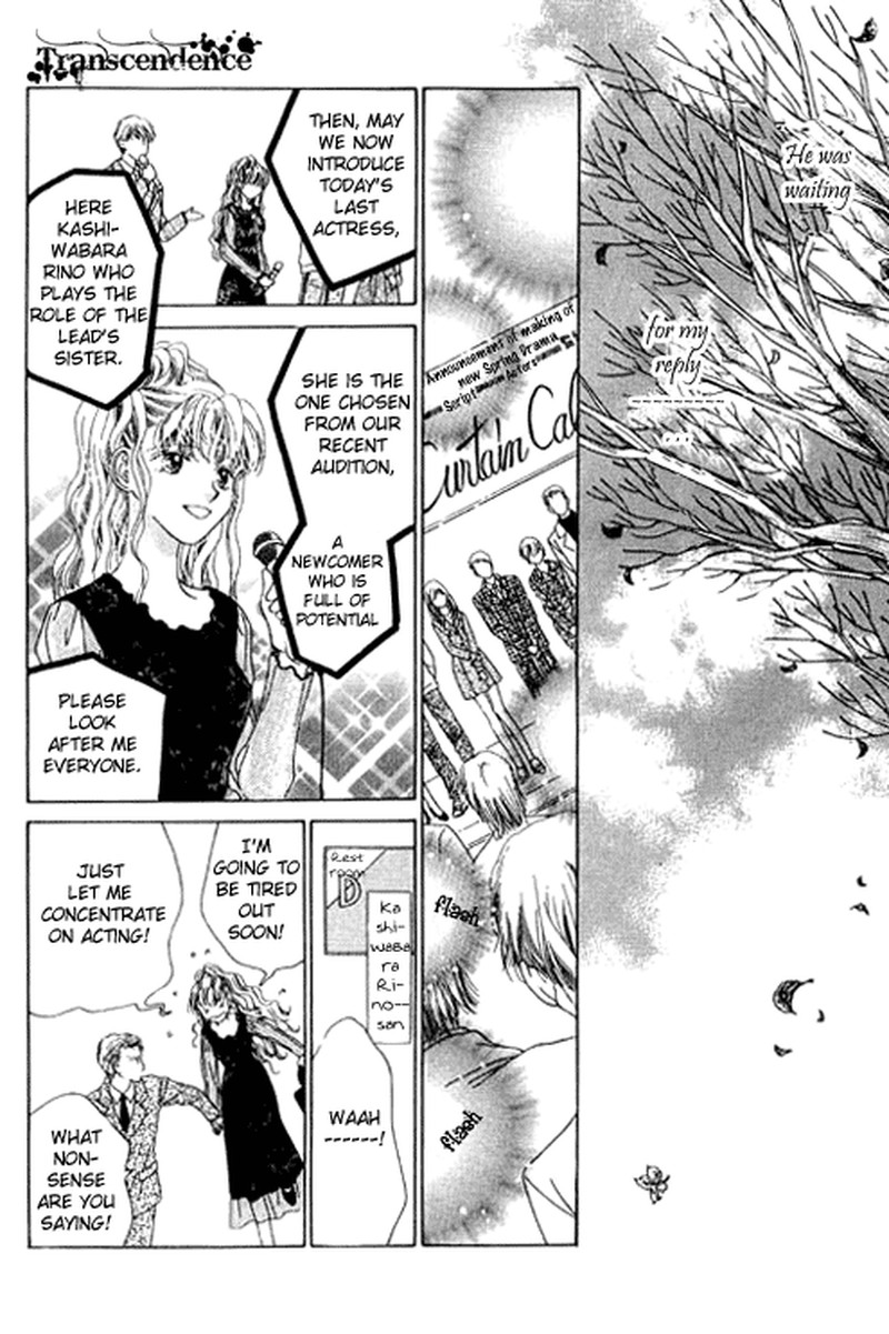 Tenshi No Uta 12a 46