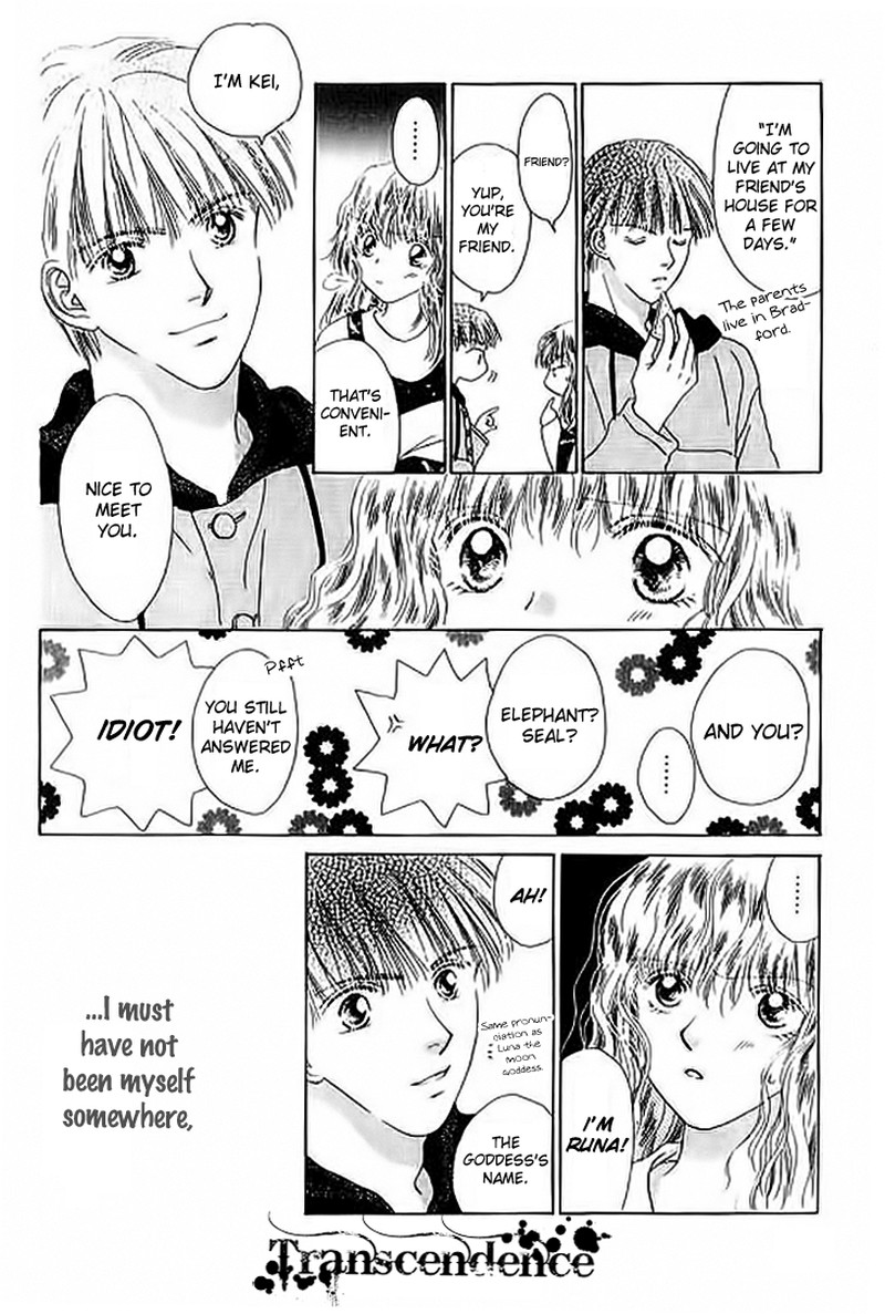 Tenshi No Uta 21e 16