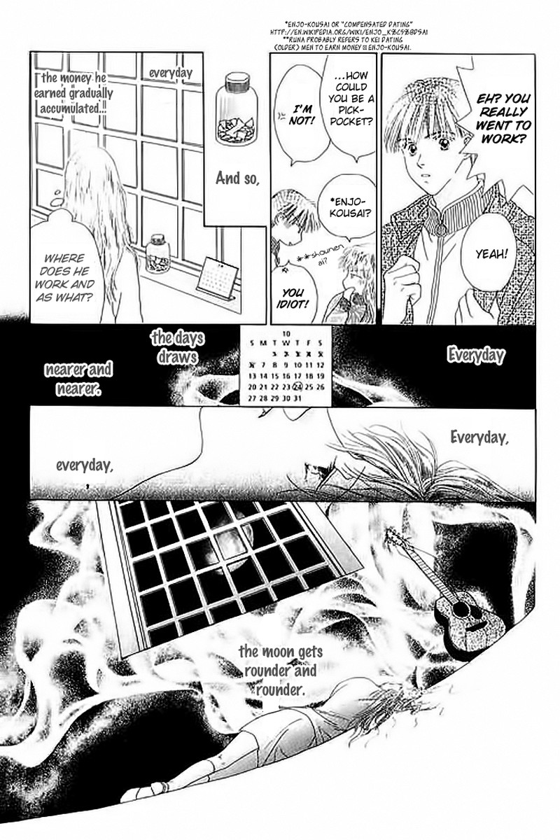 Tenshi No Uta 21e 19