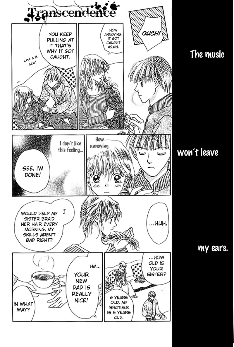 Tenshi No Uta 21e 21