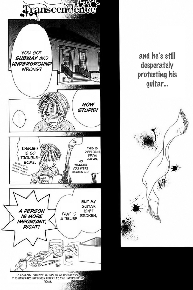 Tenshi No Uta 21e 26