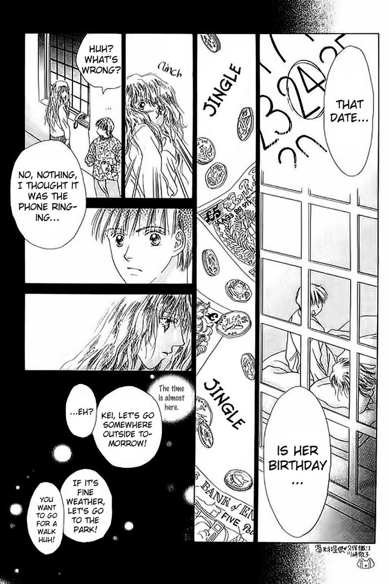 Tenshi No Uta 21e 29