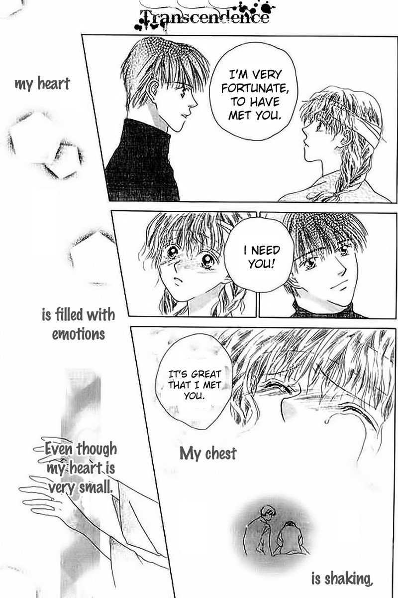 Tenshi No Uta 21e 45