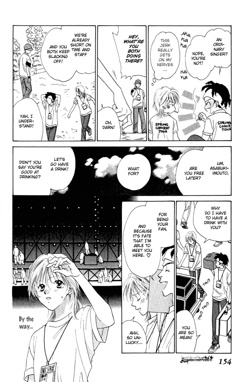 Tenshi No Uta 25e 10