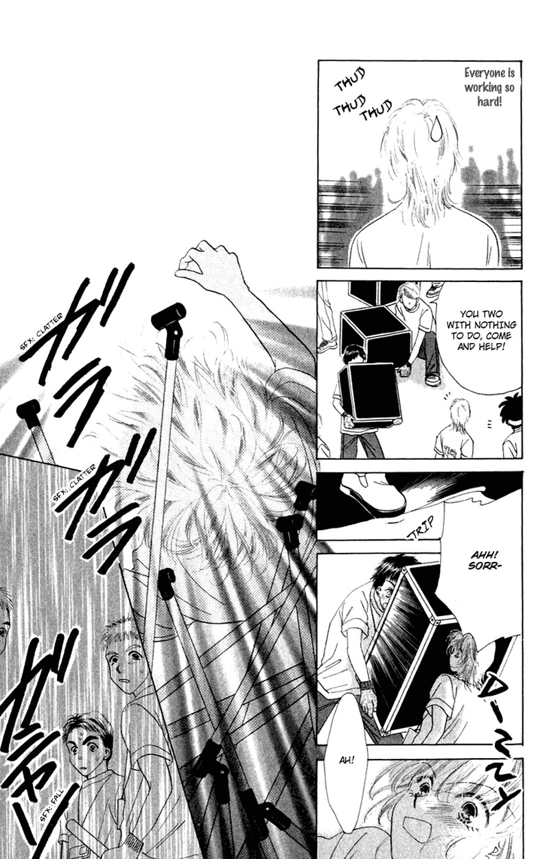 Tenshi No Uta 25e 11