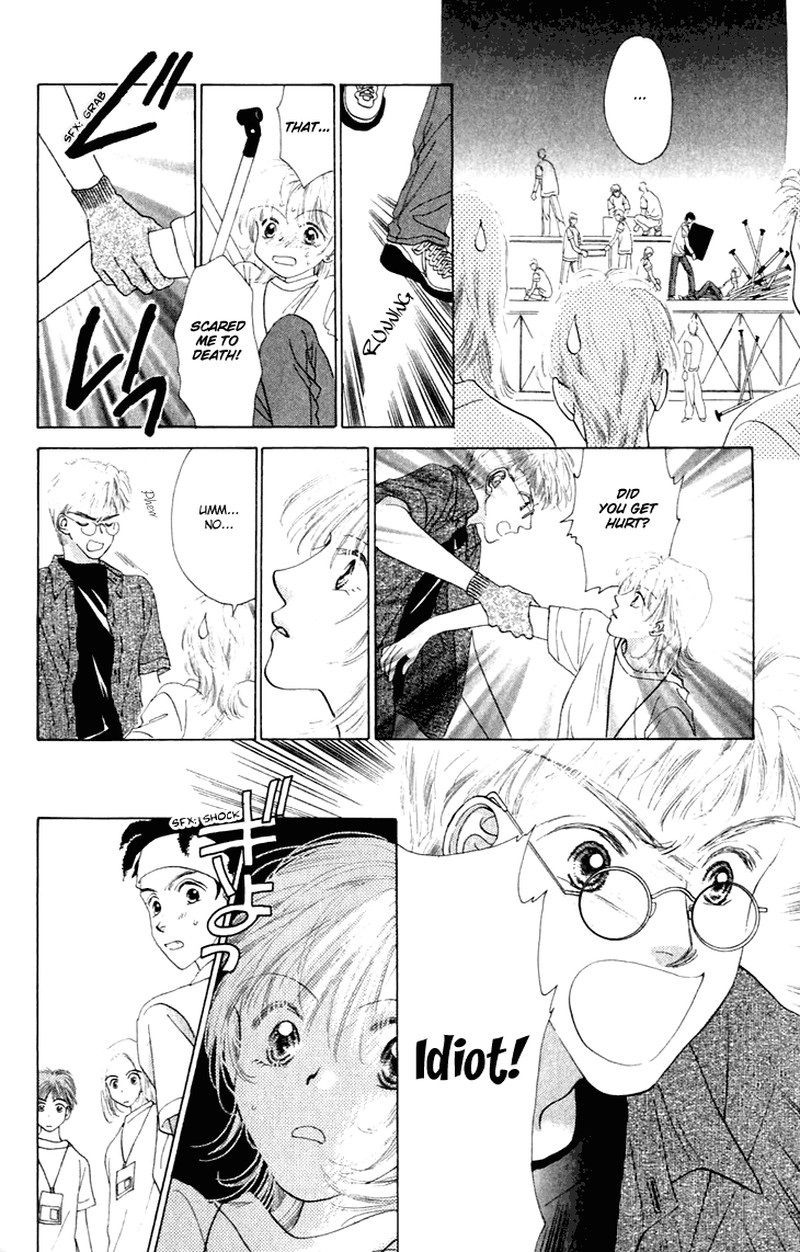 Tenshi No Uta 25e 12